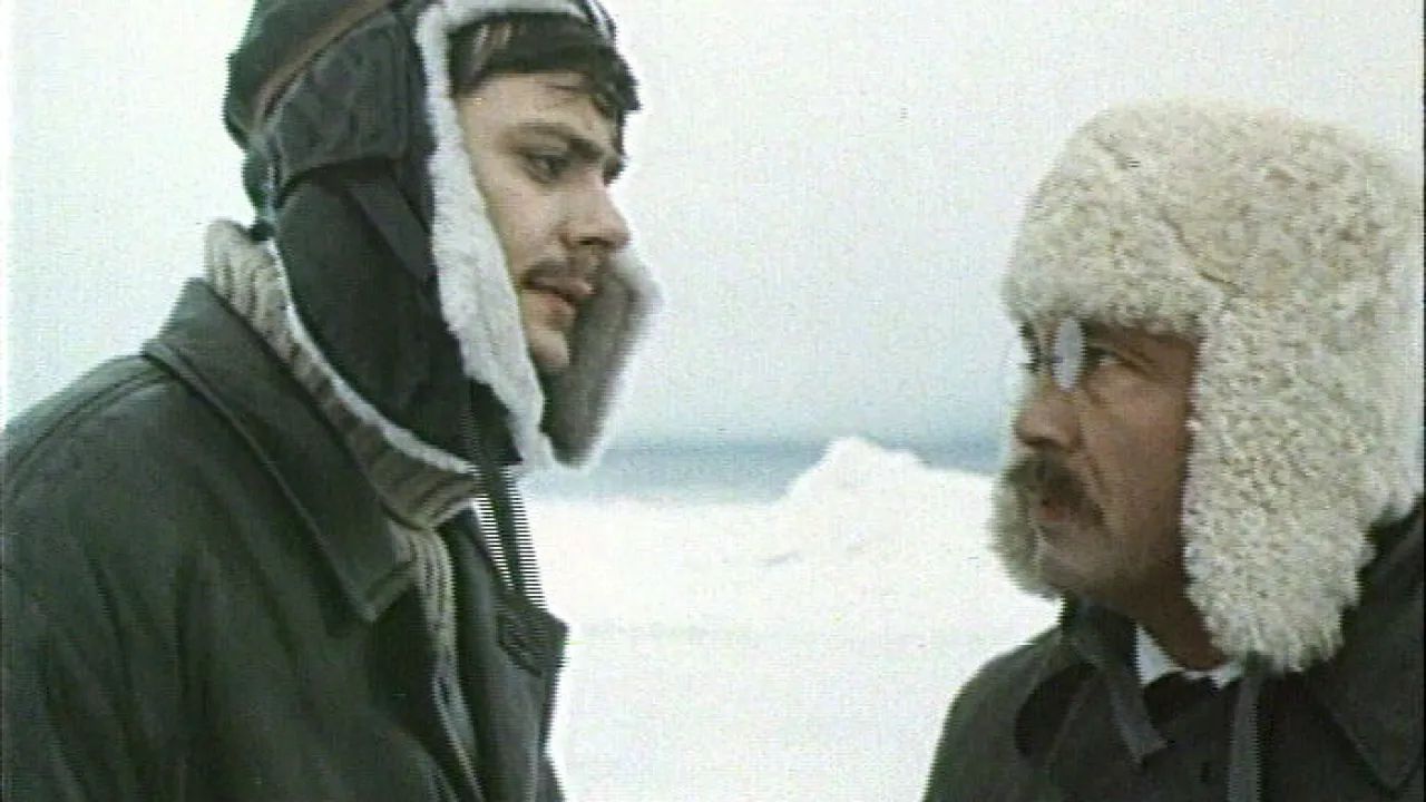 «Красная палатка»