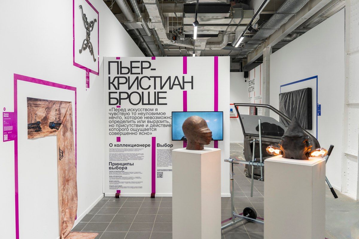 «Мы выбираем — нас выбирают»
