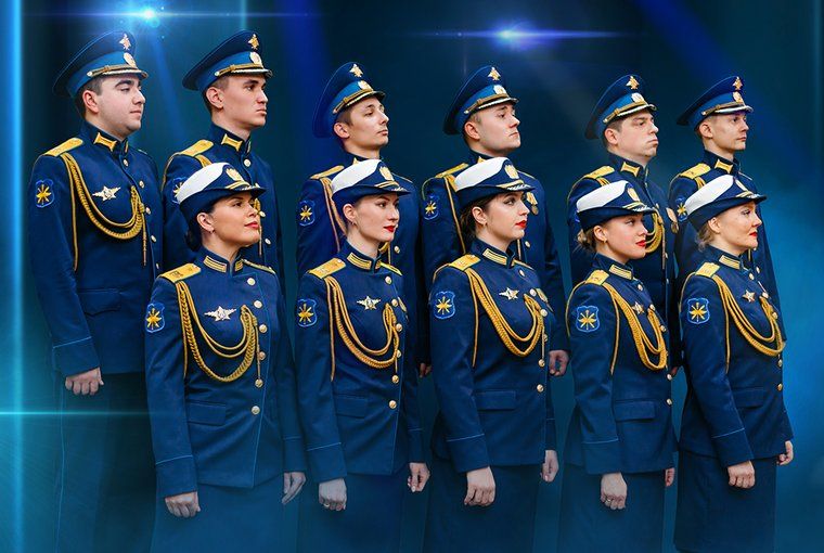 Концерт ансамбля песни и пляски ВКС России