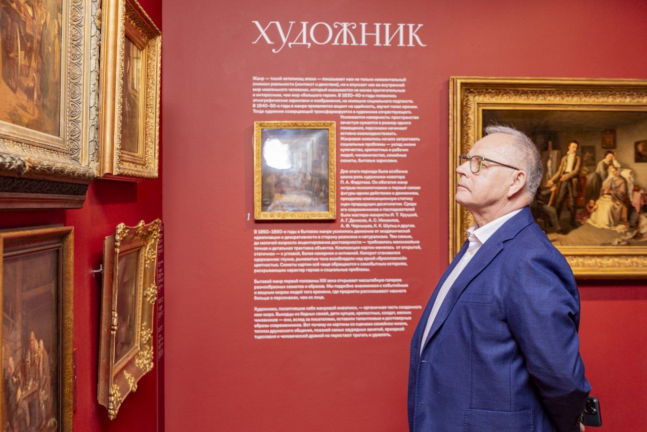 «Маленький человек больших художников»